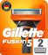Сменные Кассеты Gillette Fusion5 Для Мужской Бритвы, 2 шт, с 5 ле...