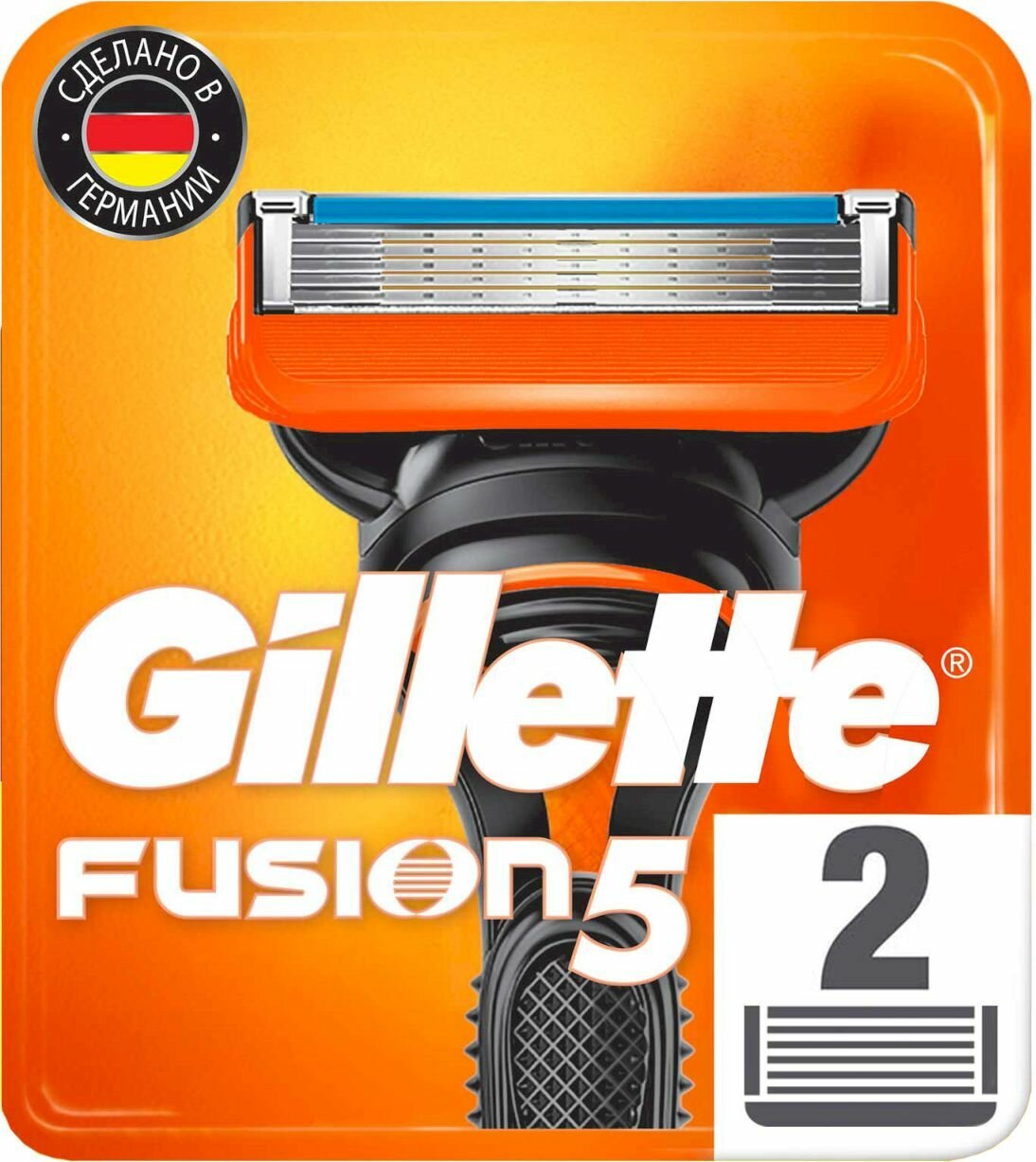 Сменные Кассеты Gillette Fusion5 Для Мужской Бритвы, 2 шт, с 5 лезвиями, c точным триммером для труднодоступных мест, для гладкого бритья надолго