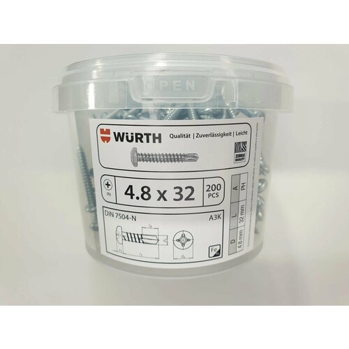 Саморез по металлу DIN 7504-N 4.8x32 PH A3K (200 pcs) WURTH. Германия