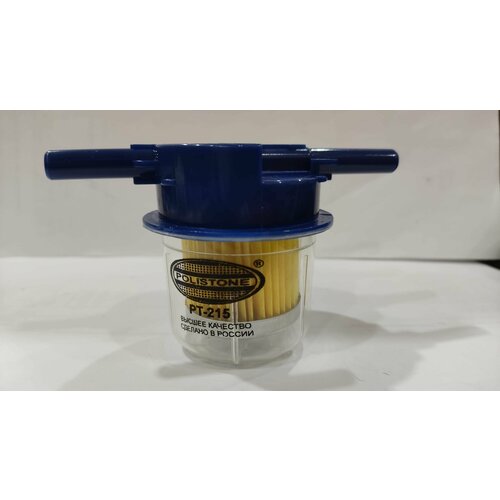 Фильтр топливный карбюраторный ВАЗ 2108 с отстойником