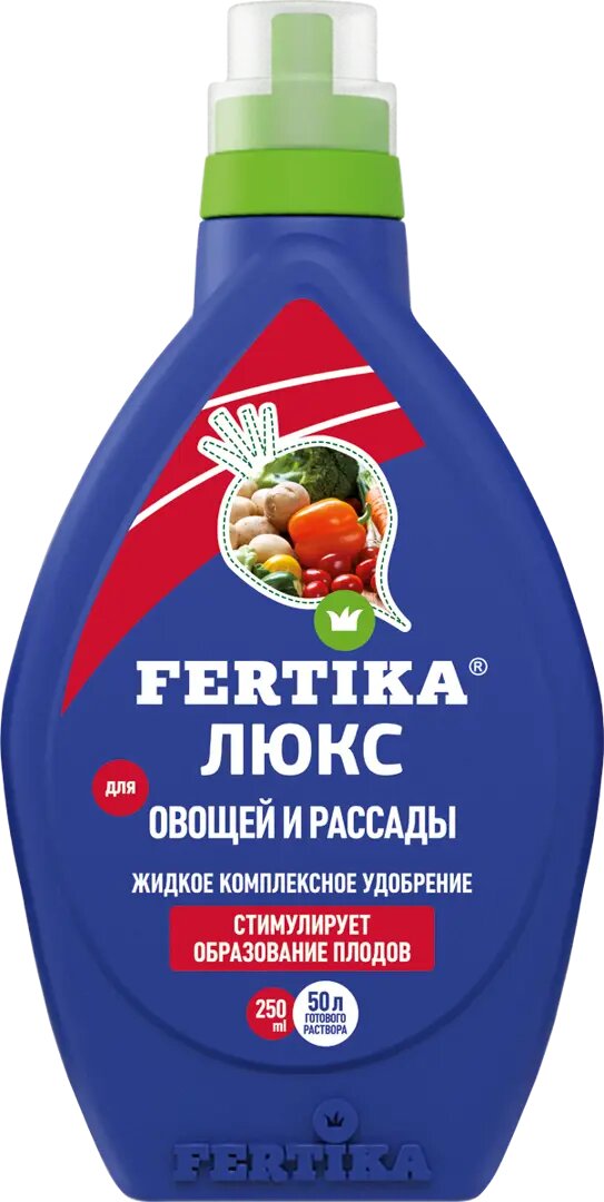 Удобрения Фертика Люкс для овощей и рассады ЖКУ 10% (Fertika) 250 мл - фотография № 1