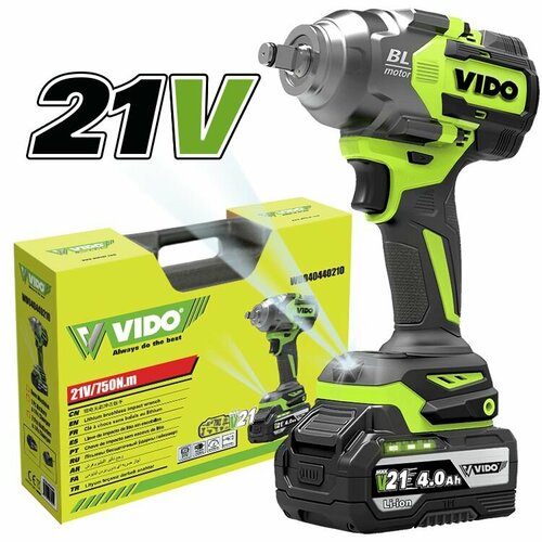 Бесщеточный ударный гайковерт 21V 750N M 1990000₽