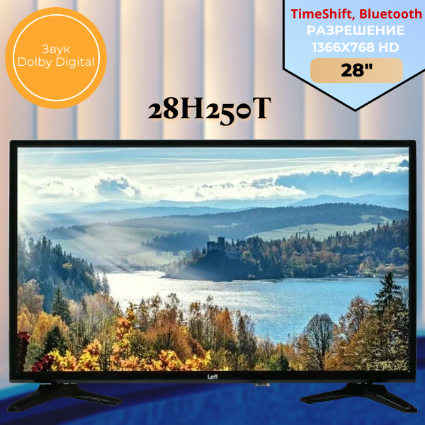 Телевизор LEFF 28" 28H250T - фото №18