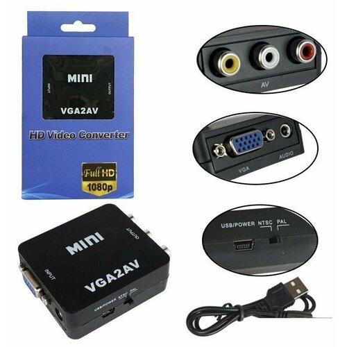 Переходник VGA2AV Mini 1080p (конвертер) черный переходник vga на av mini 1080p vga2av конвертер черный для монитора pc тв