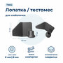 Лопатка для хлебопечки Brk X800