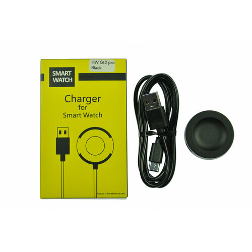 Беспроводное зарядное устройство для Huawei Watch GT3GT2 Pro 890₽