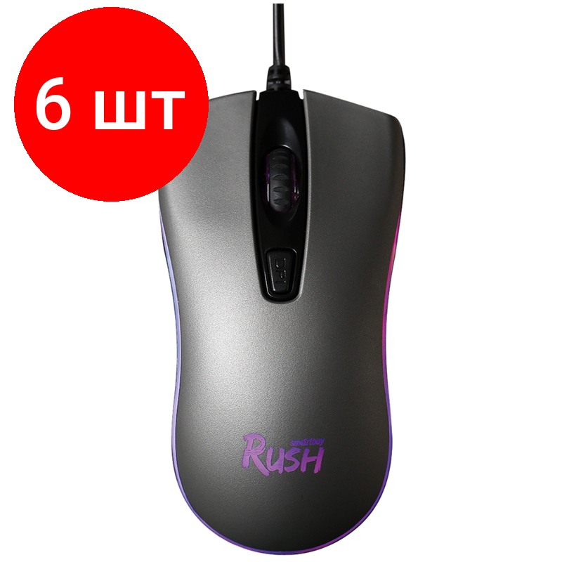 Комплект 6 шт, Мышь Smartbuy Rush Phantom, с подсветкой, черный, 4btn+Roll