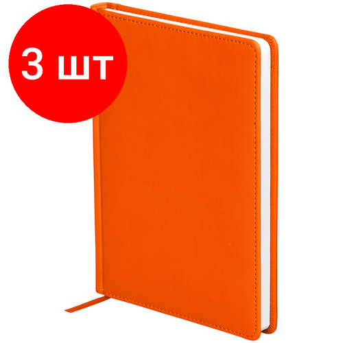 Комплект 3 шт, Ежедневник недатированный, А5, 136л, кожзам, OfficeSpace Winner, оранжевый