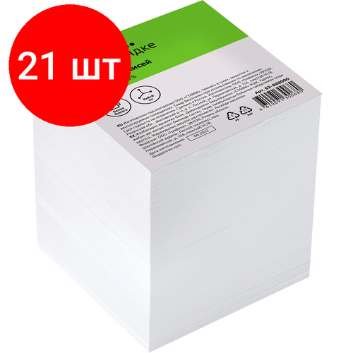 комплект 21 шт блок для записей стамм 8 8 8см белый белизна 65 70% Комплект 21 шт, Блок для записей СТАММ, 8*8*8см, белый, белизна 65-70%