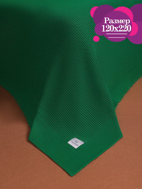 Плед 120x220, вязаный, детский, KING PLAID, зеленый, хлопок, покрывало на кровать, на диван, на кресло, в подарочной сумке