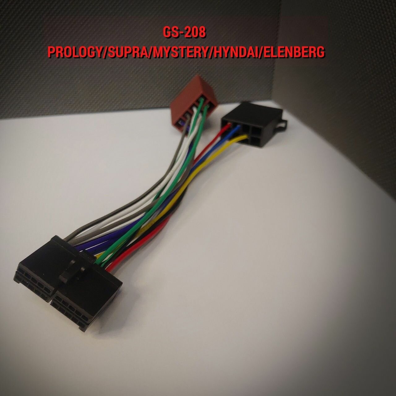 Разъем/штекер для подключения автомагнитолы GS-208 PROLOGY + ISO 20-pin