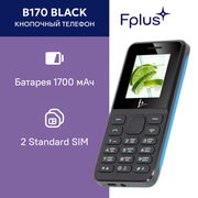 Мобильный телефон F+ B170 черный