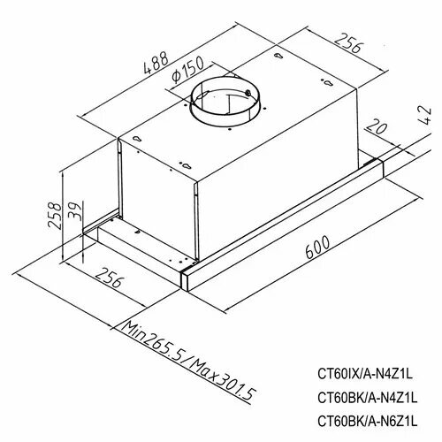 Вытяжка Gorenje - фото №13