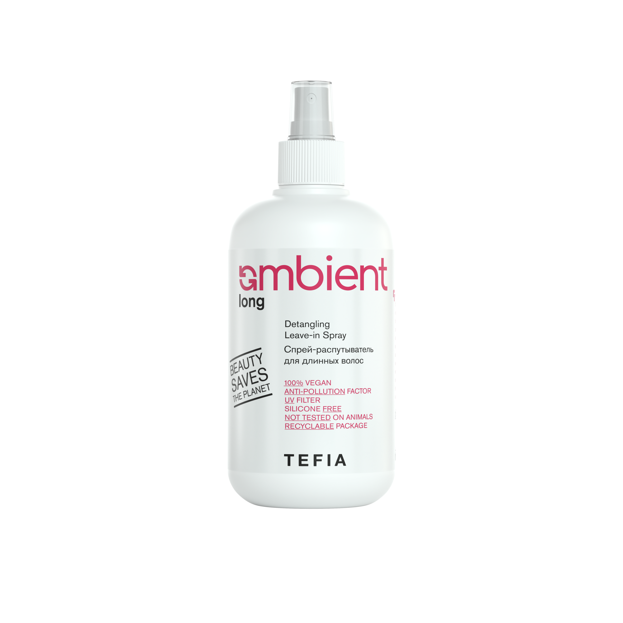 Спрей-распутыватель для длинных волос Detangling Leave-in Spray TEFIA AMBIENT Long, 250 мл