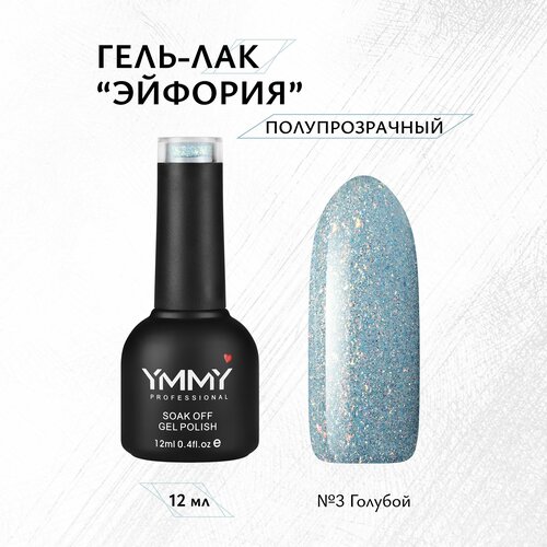 Гель-лак YMMY Professional 