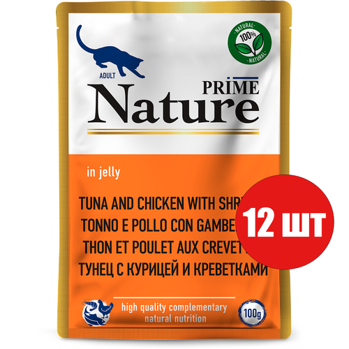 фото Prime nature паучи в желе тунец с курицей и креветками для кошек 100г (12 паучей)