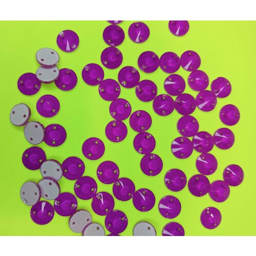 Стразы Неон фиолетовый пришивные круглые 10 мм, упаковка 72 шт.
