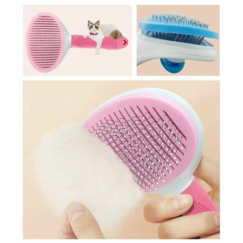 Щетка с удалителем шерсти для домашних животных Чесалка для кошек и собак Щетка-шерстеудалитель 333₽
