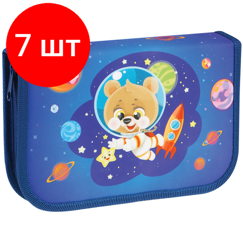 Комплект 7 шт Пенал 1 отделение 210130 Мульти-Пульти Spaceman две откидные секции ткань 3525₽