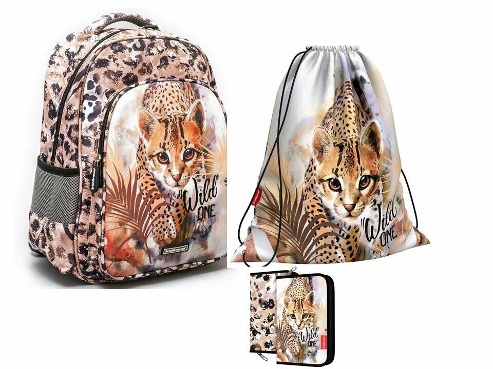 Школьный рюкзак ErichKrause - SchoolLine 19L - Wild Cat - с наполнением (мешок + пенал)