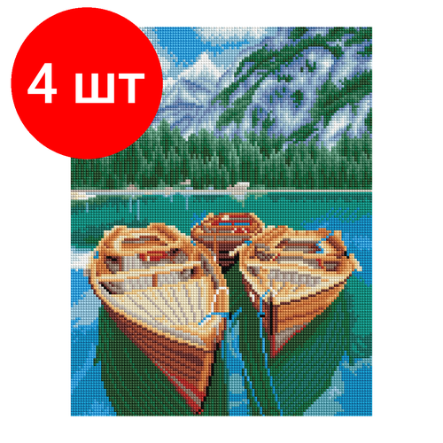 Комплект 4 шт, Алмазная мозаика ТРИ совы Озеро в Альпах, 30*40см, холст, картонная коробка с пластиковой ручкой пазл 1000 эл три совы озеро в альпах
