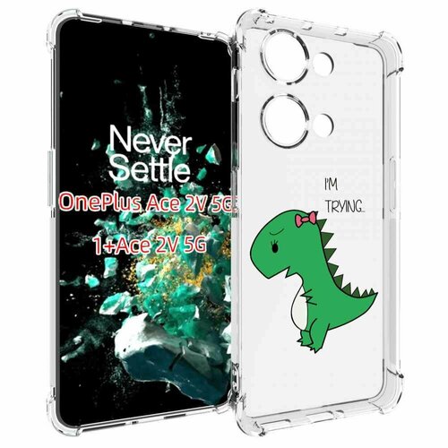 Чехол MyPads динозаврик-девочка для OnePlus Ace 2V задняя-панель-накладка-бампер