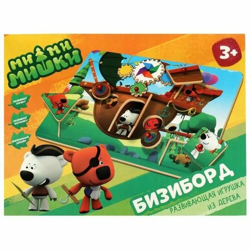 фото Игрушка деревянная бизиборд ми-ми-мишки буратино