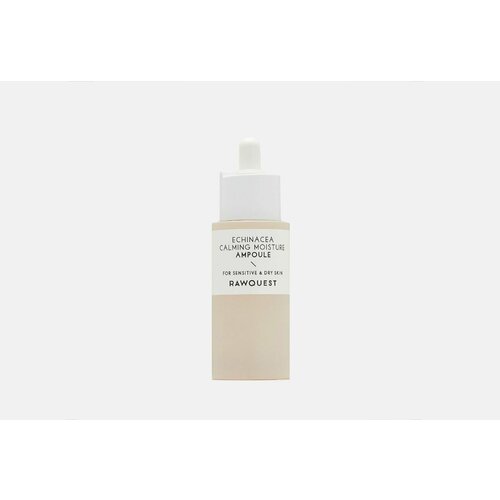 Увлажняющая ампульная сыворотка с экстрактом эхинацеи echinacea calming moisture ampoule