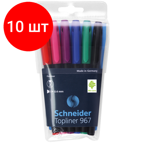 Комплект 10 шт, Набор капиллярных ручек Schneider Topliner 967 06цв, 0.4мм, европодвес