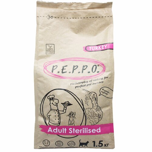 Сухой корм PEPPO для стерилизованных и кастрированных кошек Индейка 1,5кг