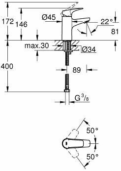 Grohe BauFlow 23752000, рычажный