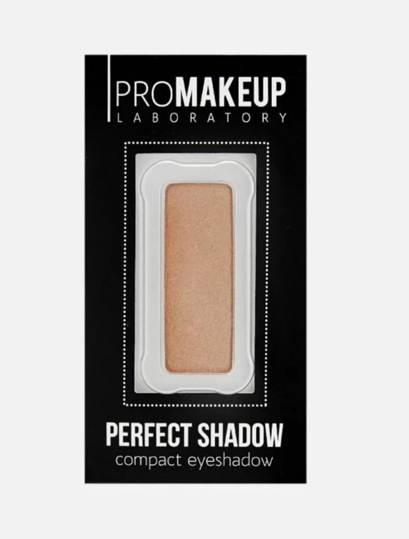 PROMAKEUP laboratory PERFECT SHADOW компактные тени для век, тон 12 золотой / перламутровый