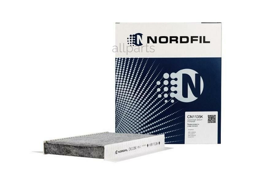 NORDFIL CN1135K Фильтр салонный угольный LandRover Discovery 3 4 Range Rover Sport