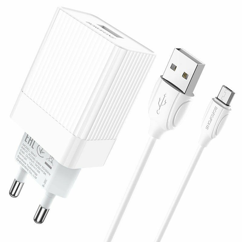 Сетевое зарядное устройство (СЗУ) Borofone BA47A QC 3.0 (USB) + кабель MicroUSB, 3 А, белый