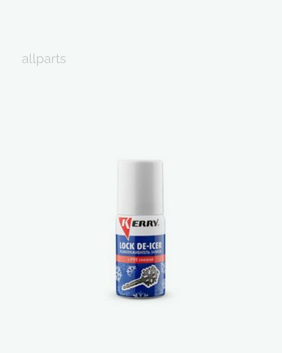 KERRY KR984 размораживатель замков! с PTFE аэрозоль 52 мл\