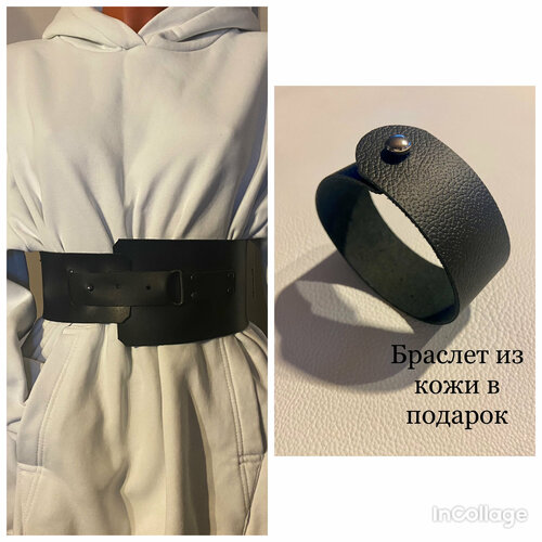 фото Пояс , размер 137, черный россия