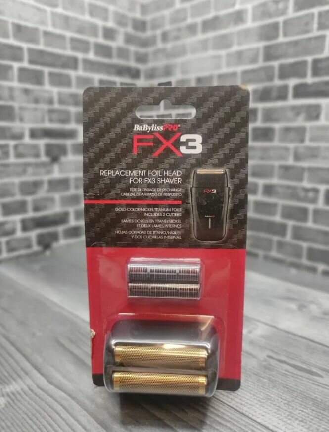 Сетка для шейвера babyliss pro fx3