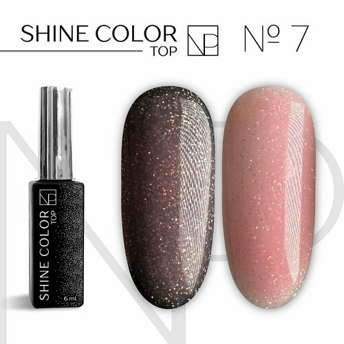 nartist color base aster 12ml Nartist Shine Color Top 7,6ml