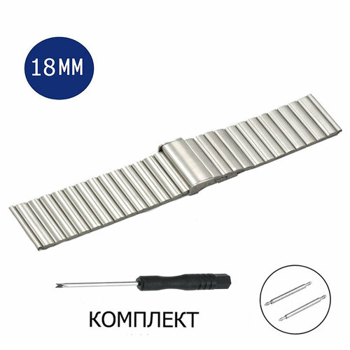 фото Браслет axiver, фактура полуглянцевая, гладкая, диаметр шпильки 1.78 мм, размер 18мм, серебряный