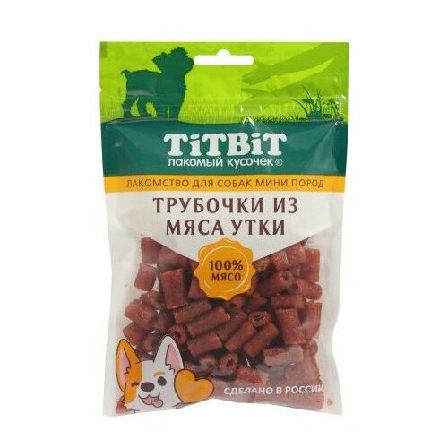 рулет из мяса утки варёный бахрушинъ уп 0 3 0 5 кг TiTBiT Для собак мини пород Трубочки из мяса утки 0,1 кг 61052 (2 шт)