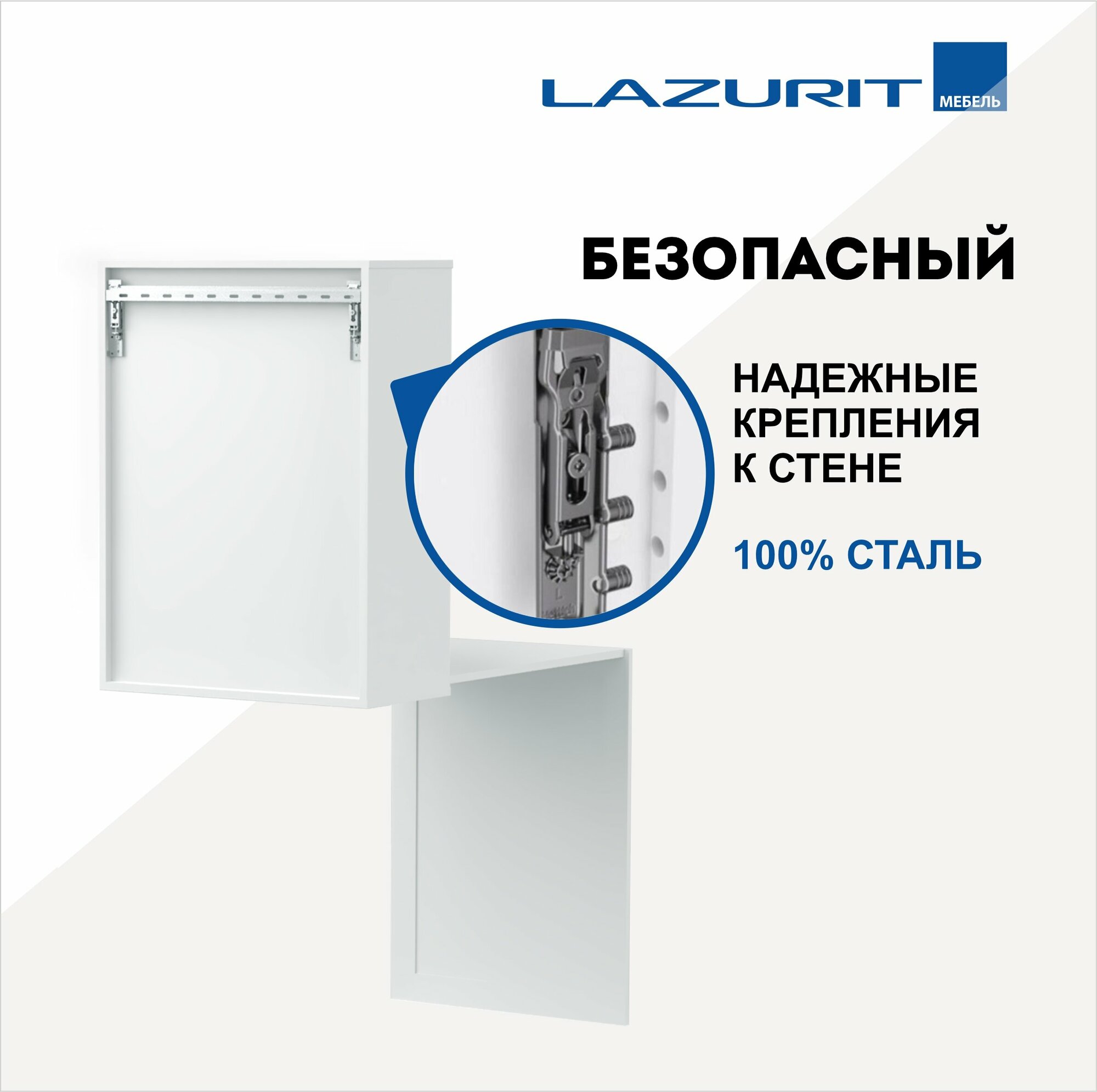 Стол откидной Lazurit Lusso для маникюра и рукоделия письменный складной 82x61x30 см Белый — фото 3