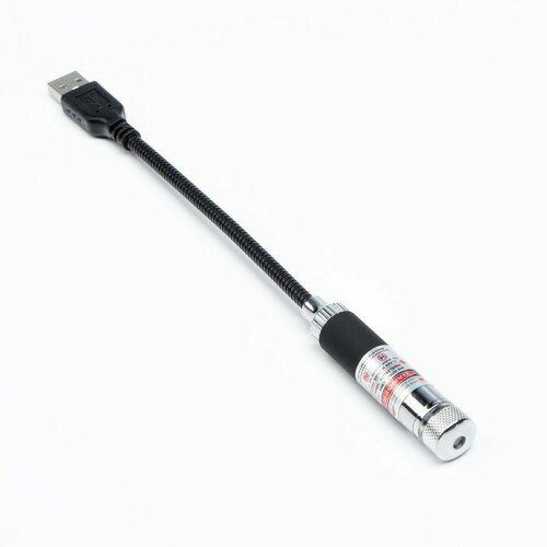 Лазерная указка 650 нм 2 насадки USB красный луч 592₽