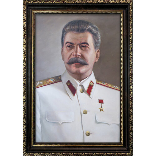Портрет Сталин И. В. ПТ-14-2, формат А-4 (21x30 см.), рамка багетная тёмно-коричневая