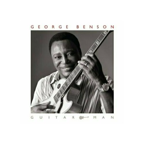 Виниловая пластинка George Benson - Guitar Man - Vinyl. 1 LP customchina factory customized paper file folder paper binder 3 ring a4 a5 a6