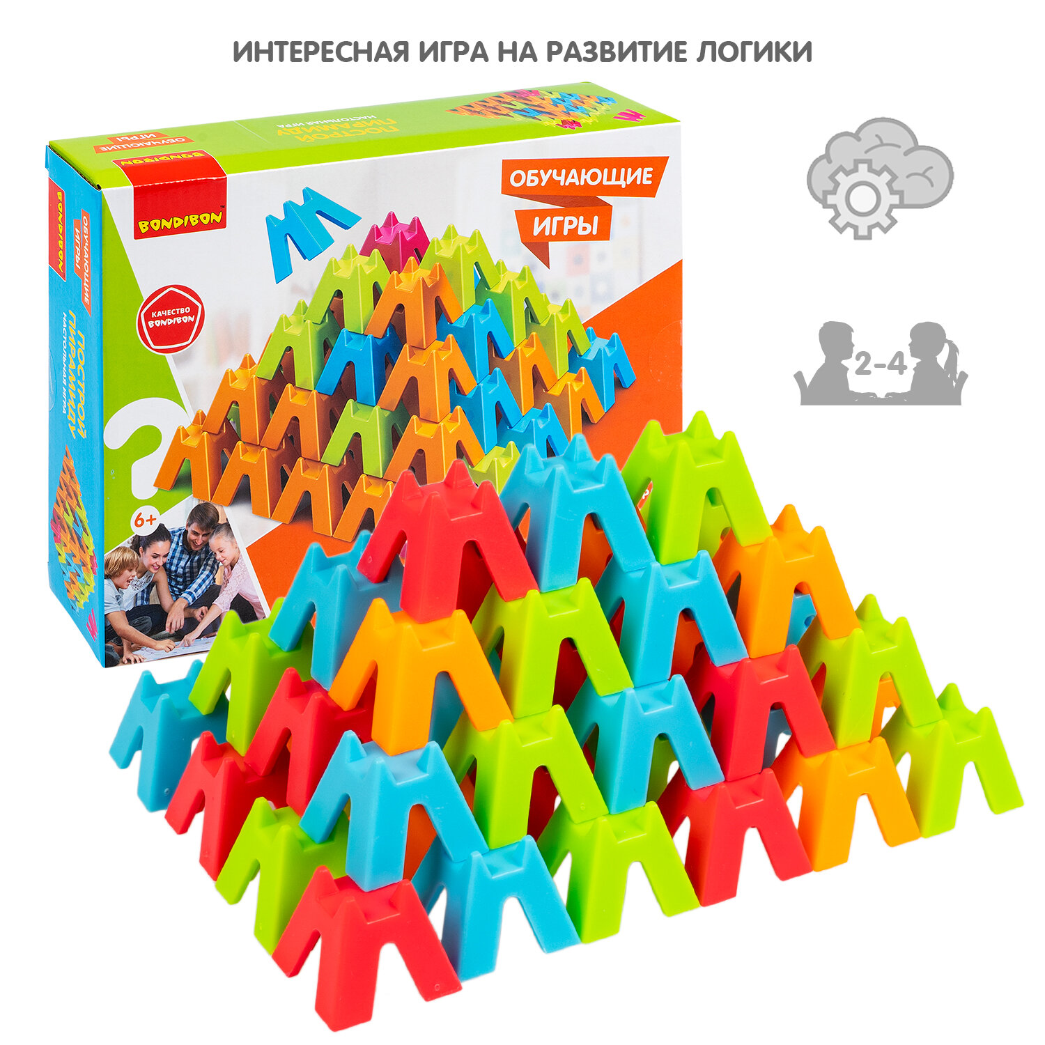 Развивающая настольная игра конструктор ловкий строитель Bondibon игрушка пирамидка из цветных фигурок для детей и взрослых