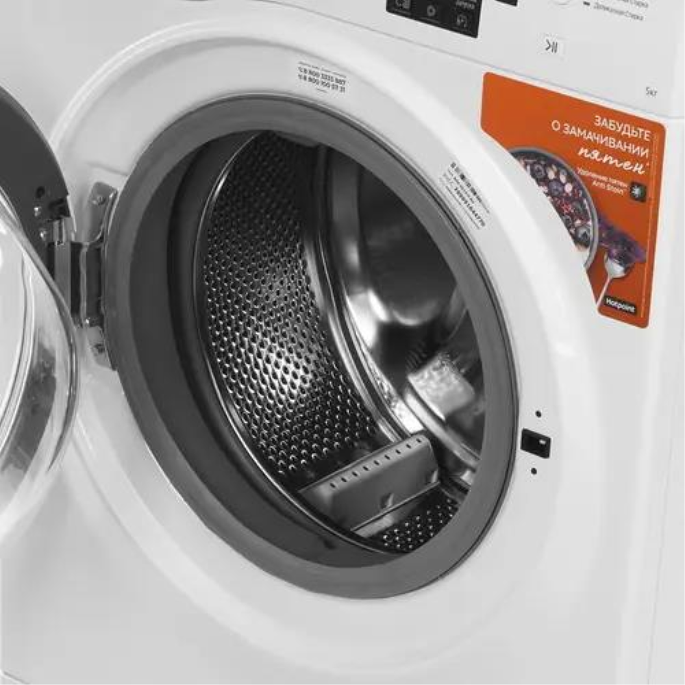 Стиральная машина Hotpoint NSS 5015 K RU