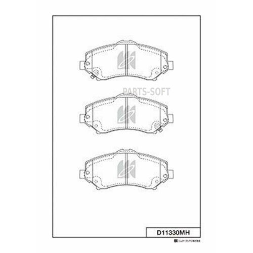 KASHIYAMA D11330MH D11330MH_колодки дисковые передние! 146.9x17.2x64 с датч. износа!\Chrysler Voyager 3.8/2.8CRD 07>