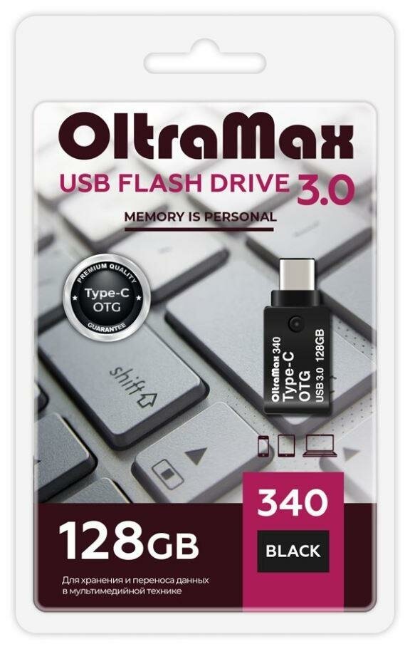 OLTRAMAX OM-128GB-340-Black 3.0