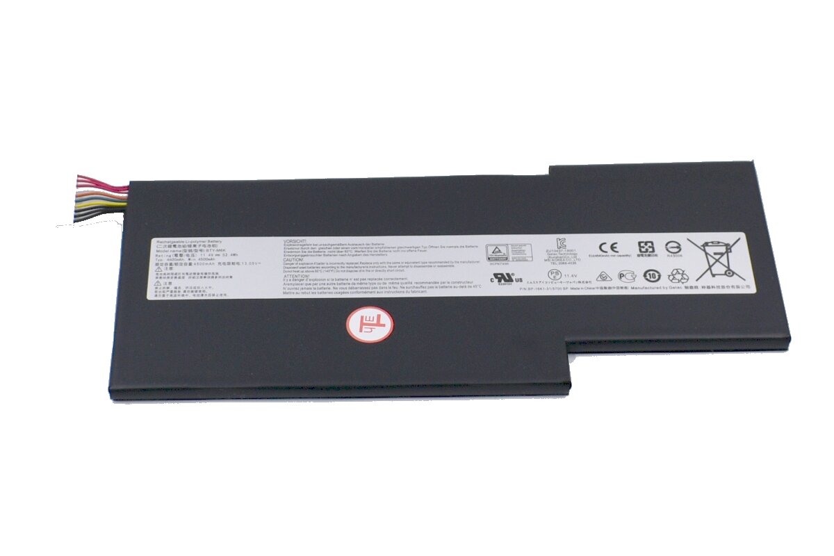 Аккумулятор для MSI GF65 Thin 9SEXR 4500 mAh ноутбука акб