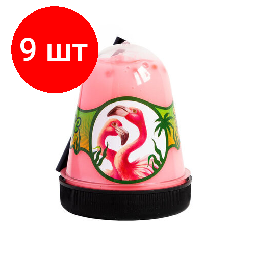 Комплект 9 шт, Слайм (лизун) Slime Jungle Фломинго с розовым фишболом, 130 г, волшебный МИР, S300-29